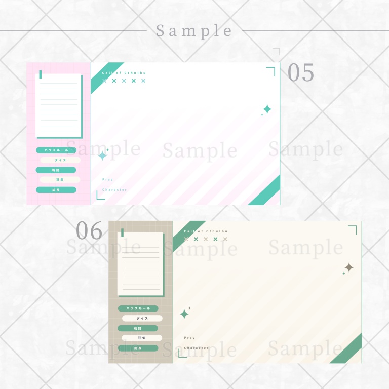 ▍無料素材|部屋|シンプル × 日常