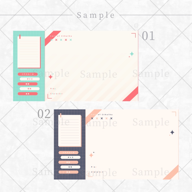 ▍無料素材|部屋|シンプル × 日常