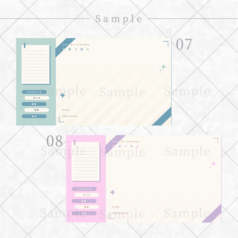 ▍無料素材|部屋|シンプル × 日常