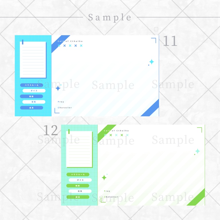 ▍無料素材|部屋|シンプル × 日常