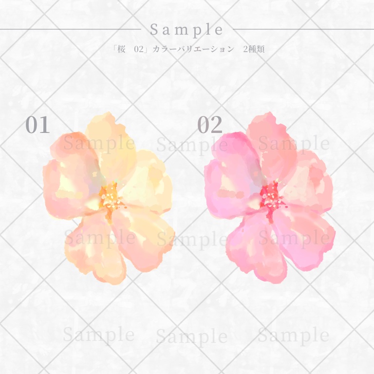 ▍画像素材|花×アナログイラスト風