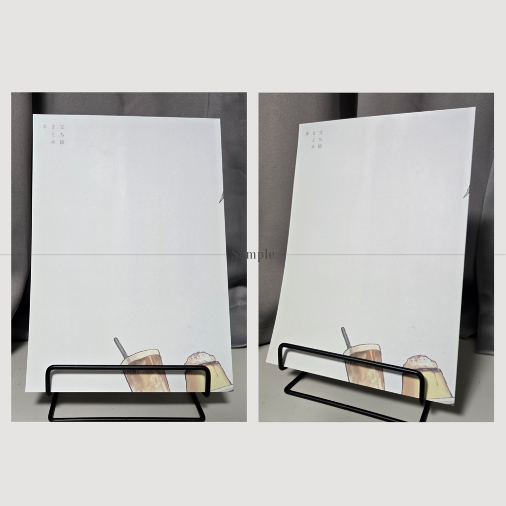 【COMITIA154 新刊】立ち絵まとめ本