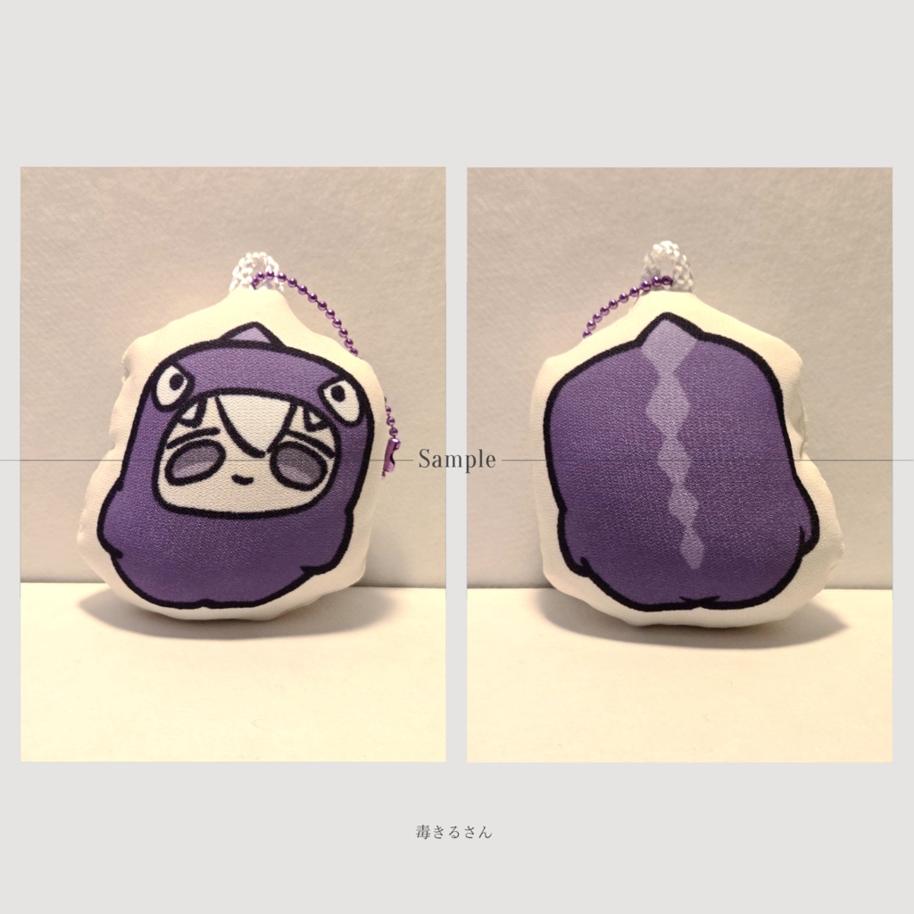 【COMITIA154】きるさんクッションストラップ ガチャ