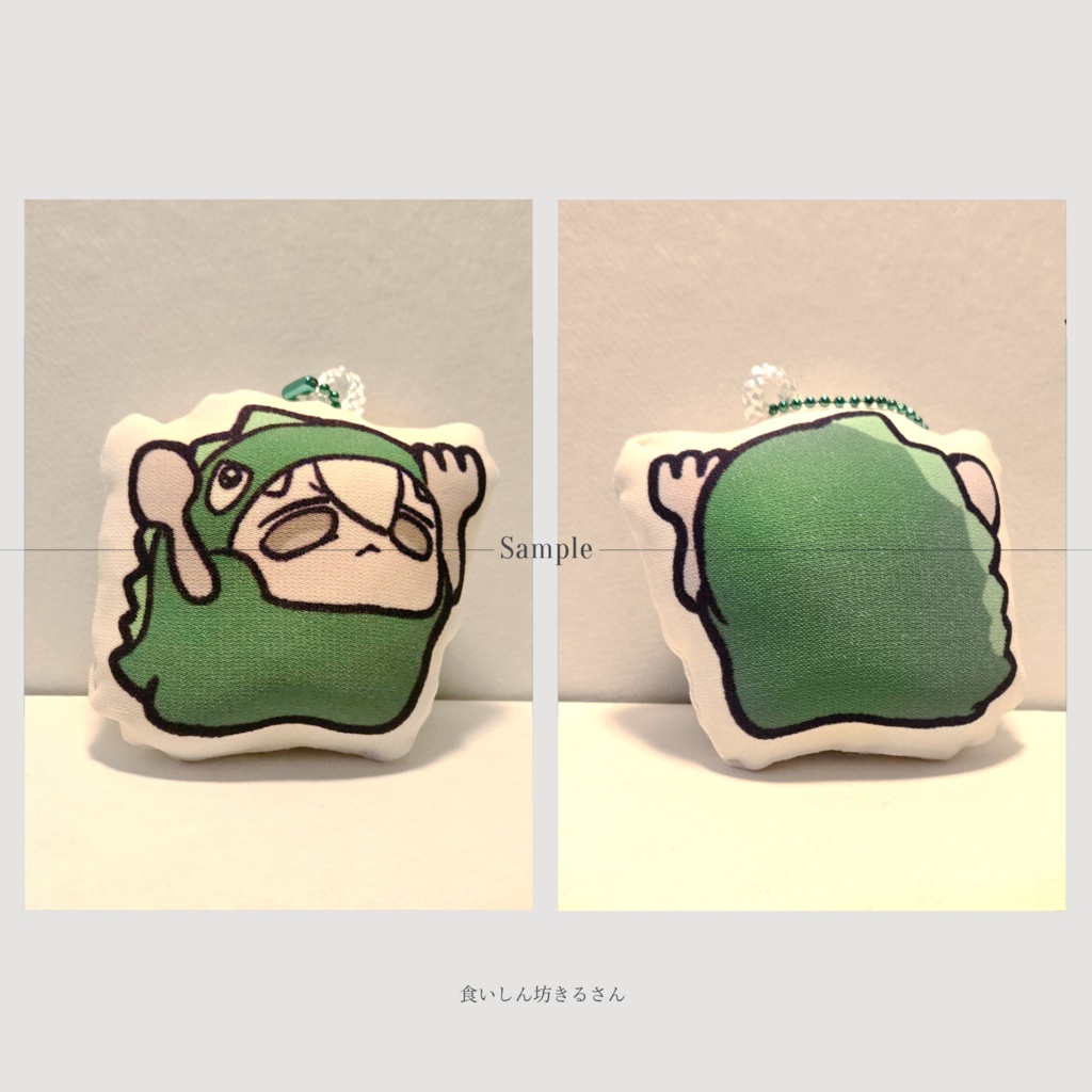 【COMITIA154】きるさんクッションストラップ ガチャ