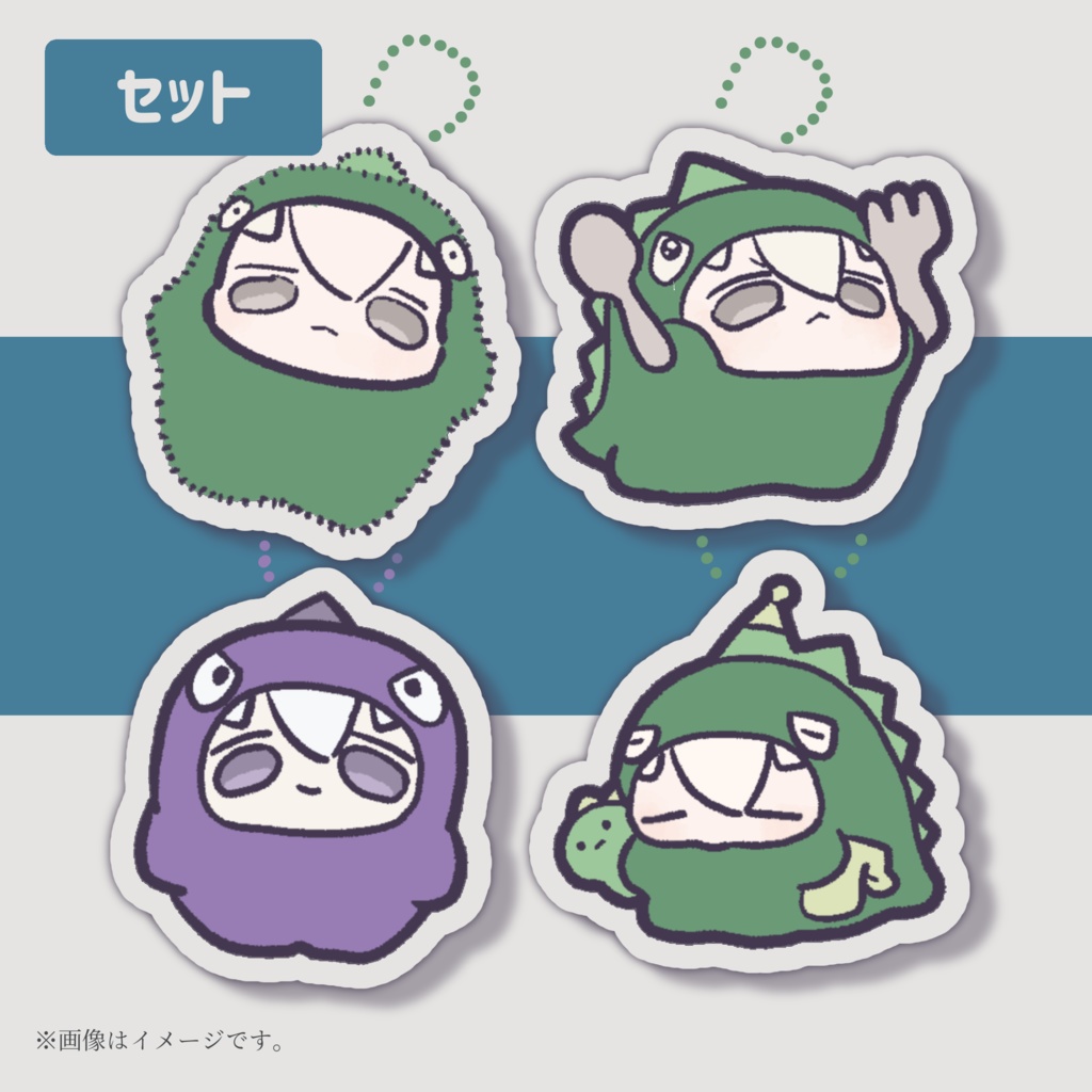 【COMITIA155】きるさんクッションストラップ/コンプリートセット