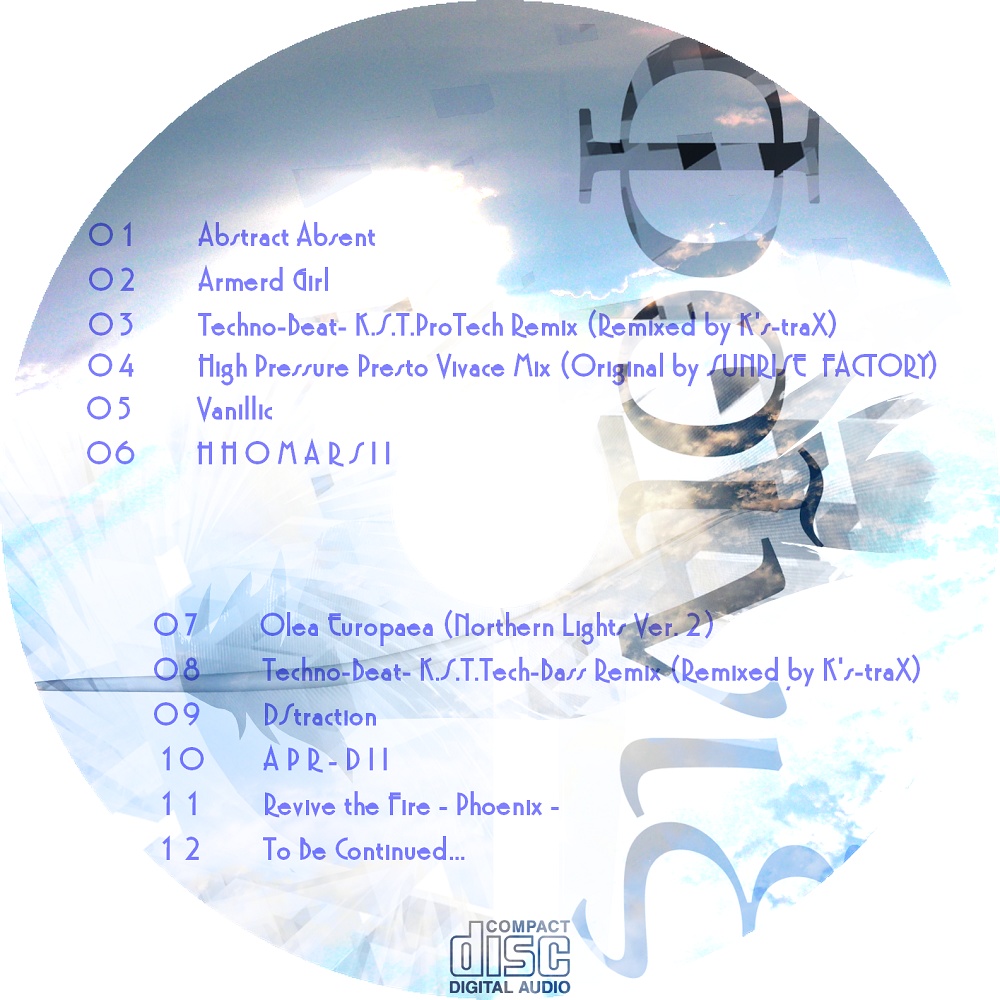 φοiνιξ(phoenix)