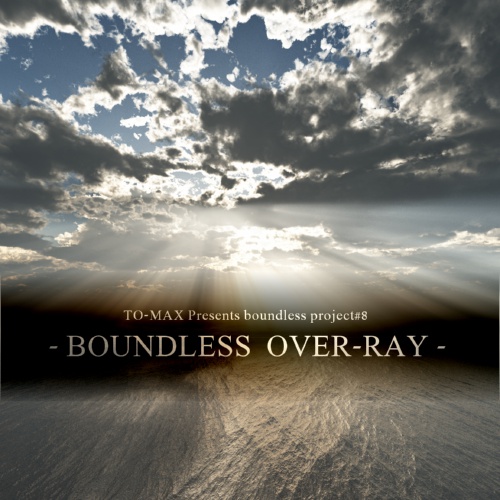boundless over-ray