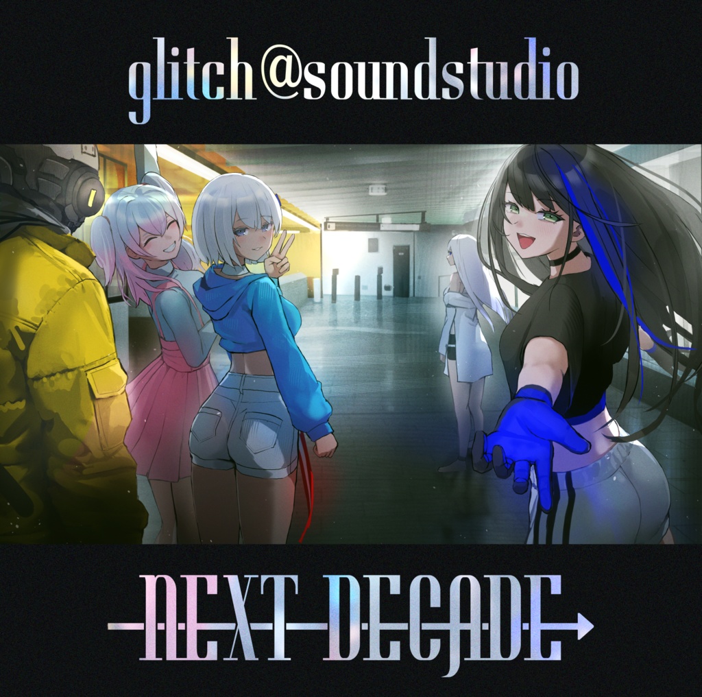 Next Decade