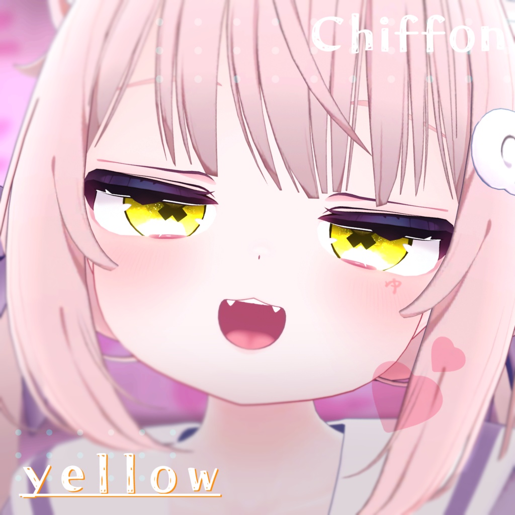 ≪SALE≫【4アバター対応】きらめきアイテクスチャ Eye Texture