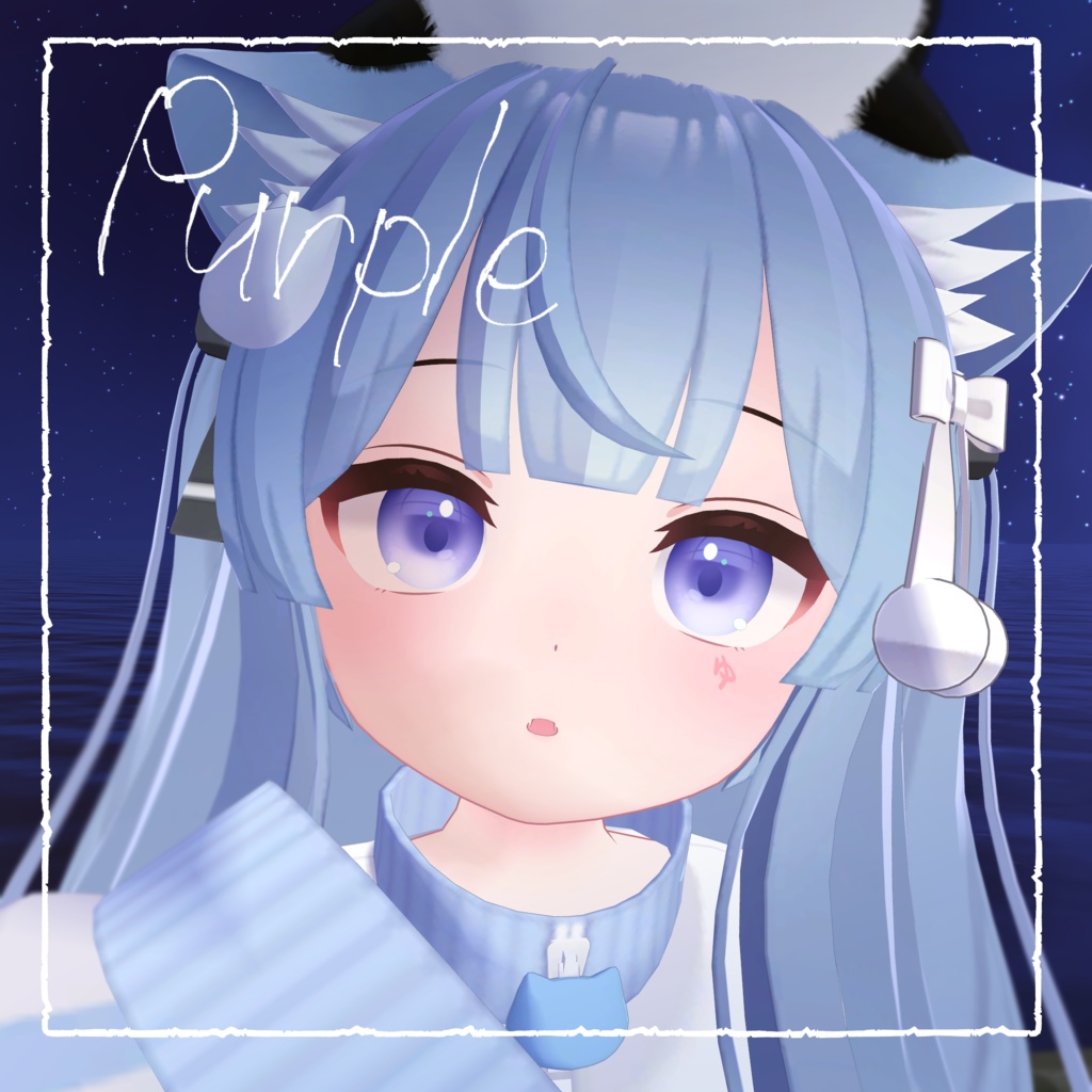 【12アバター対応】Afternoon Eye