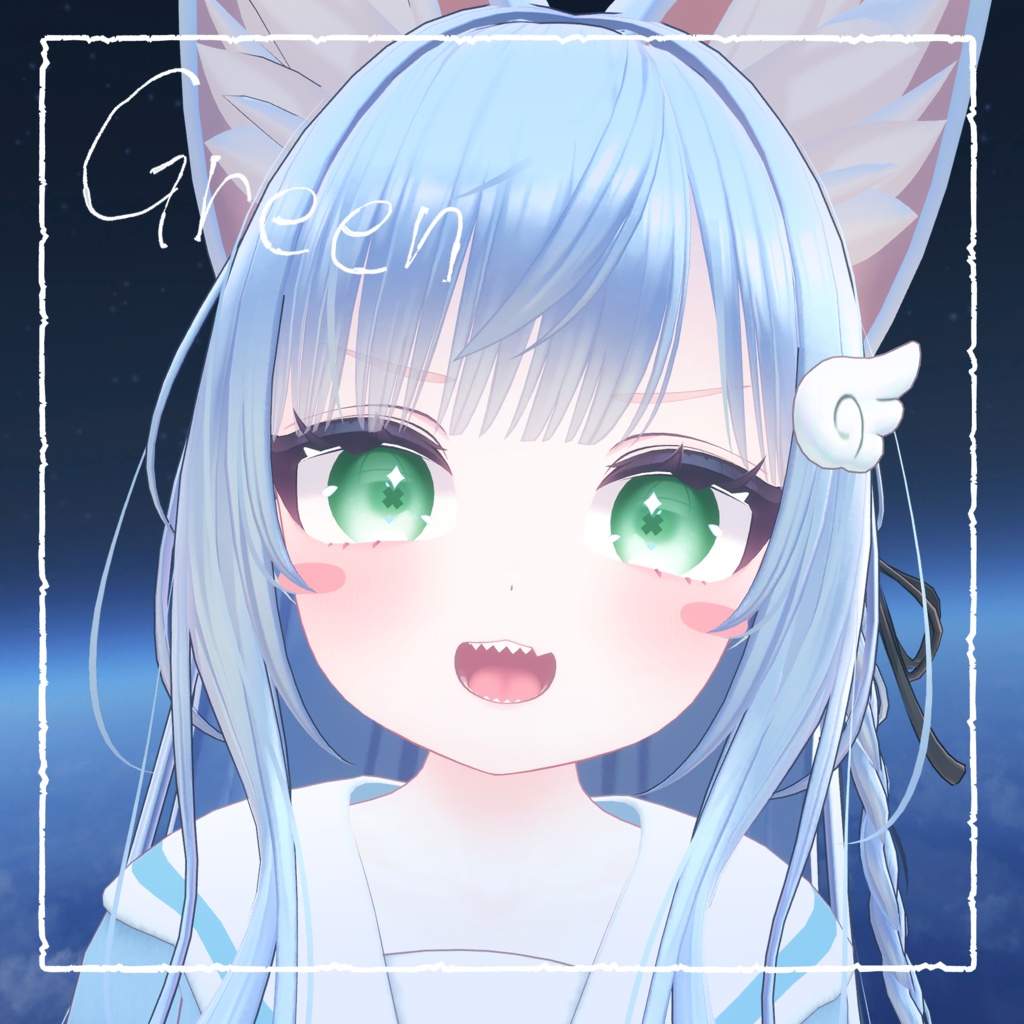 【12アバター対応】Afternoon Eye