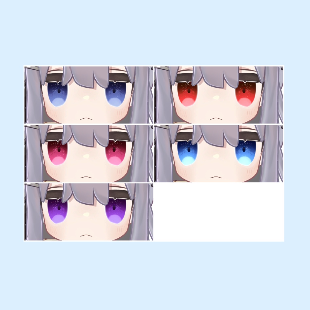 ≪SALE≫【キプフェル対応】きらめきアイテクスチャ EYE Texture