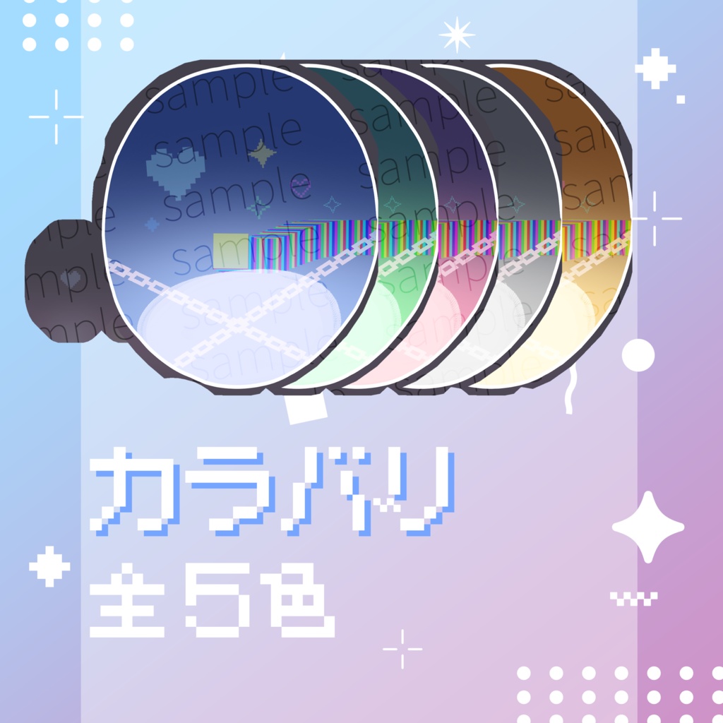 【4アバター対応】電子EYE