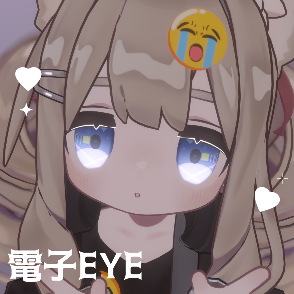 【4アバター対応】電子EYE