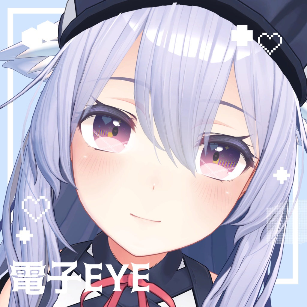 【4アバター対応】電子EYE