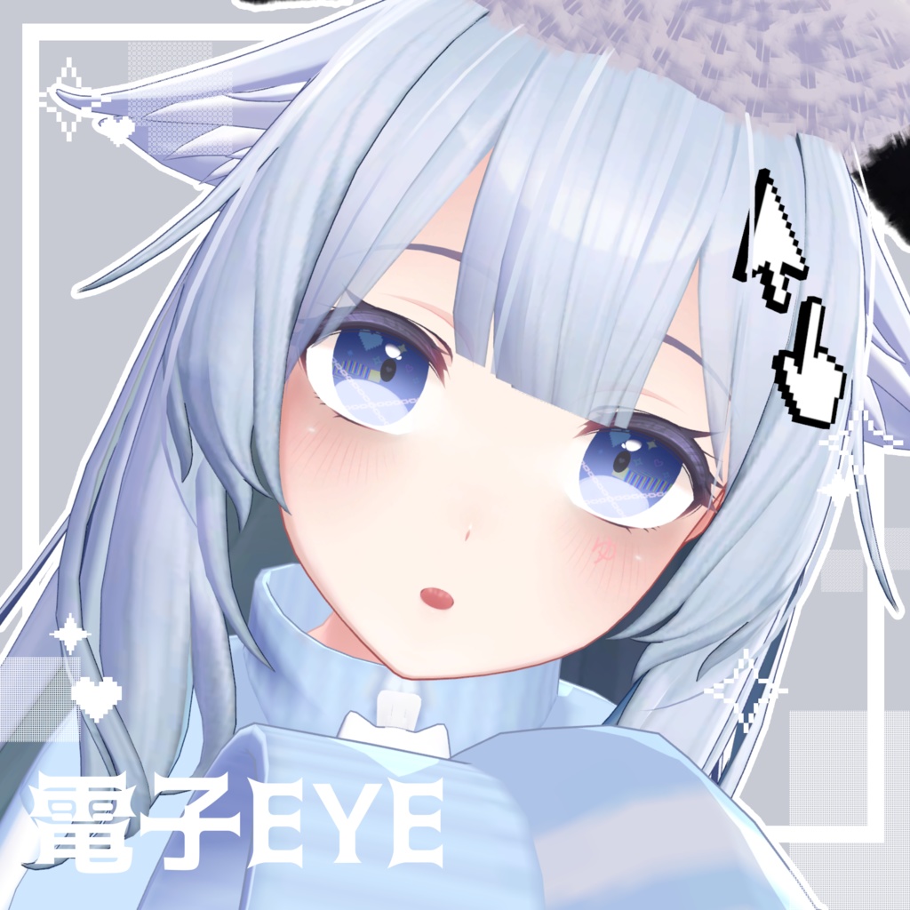 【4アバター対応】電子EYE