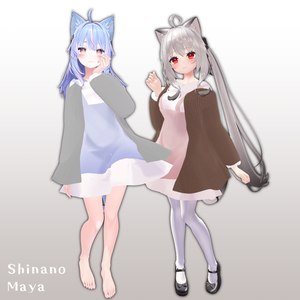 【14アバター対応】Cardigan & Casual dress