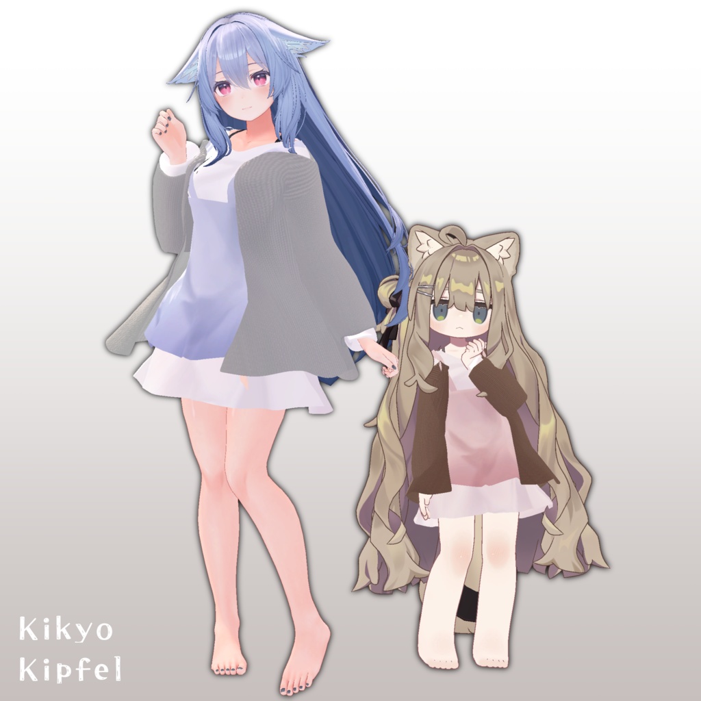 【14アバター対応】Cardigan & Casual dress