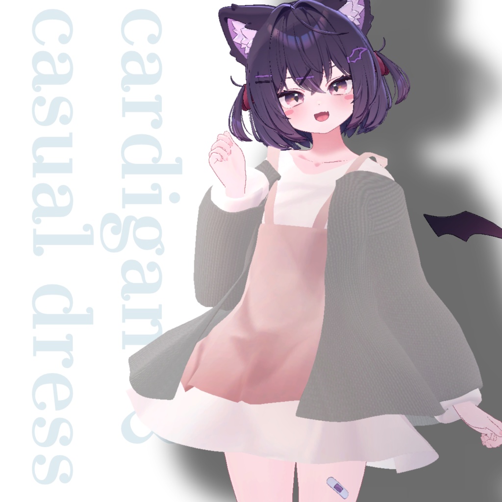 【14アバター対応】Cardigan & Casual dress