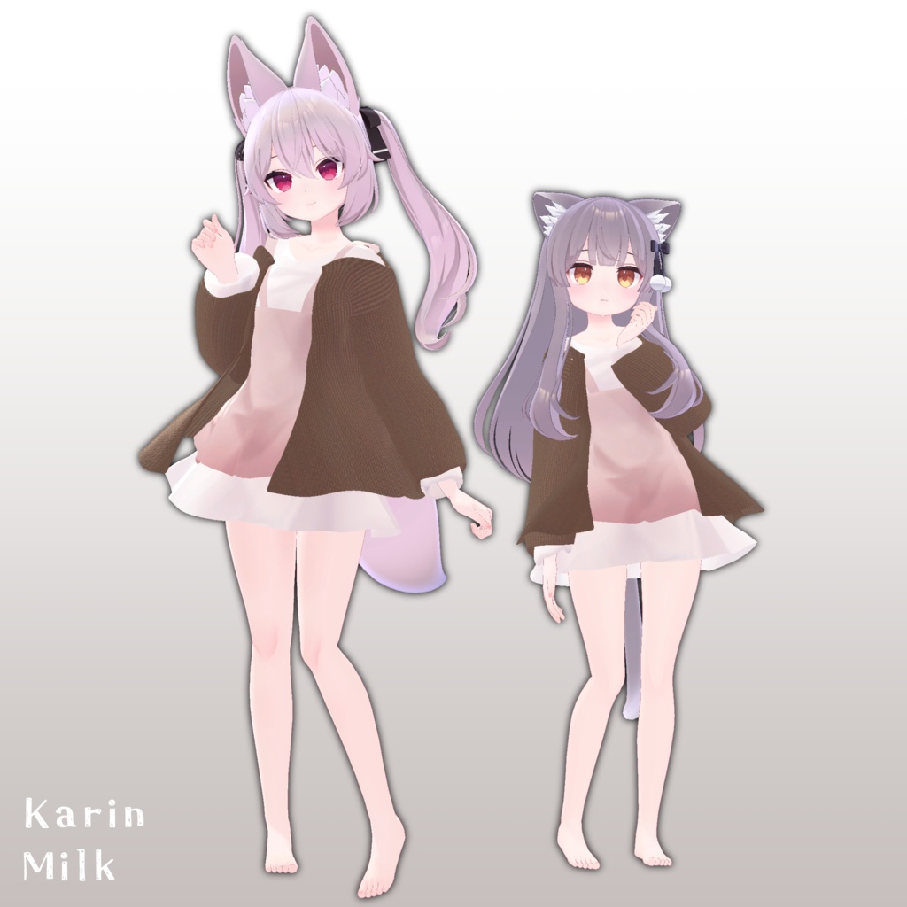 【14アバター対応】Cardigan & Casual dress