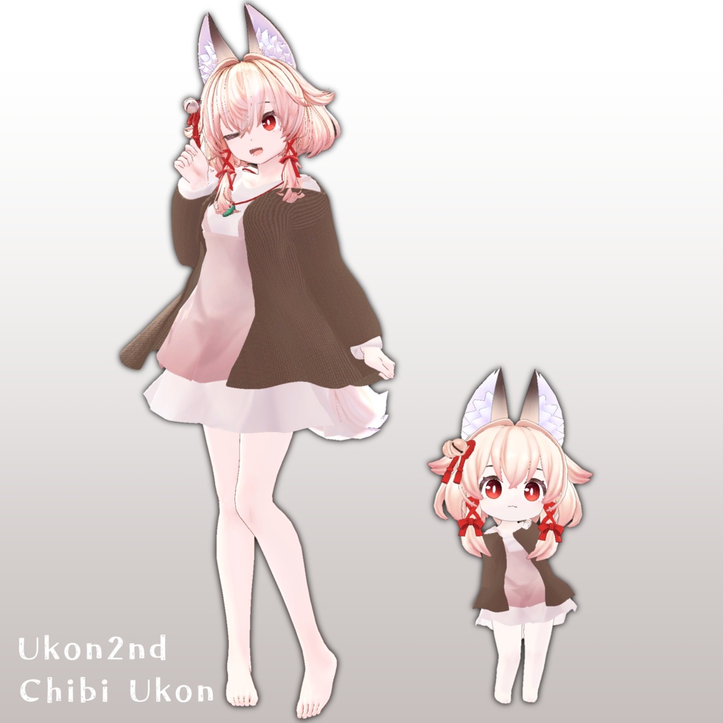 【14アバター対応】Cardigan & Casual dress