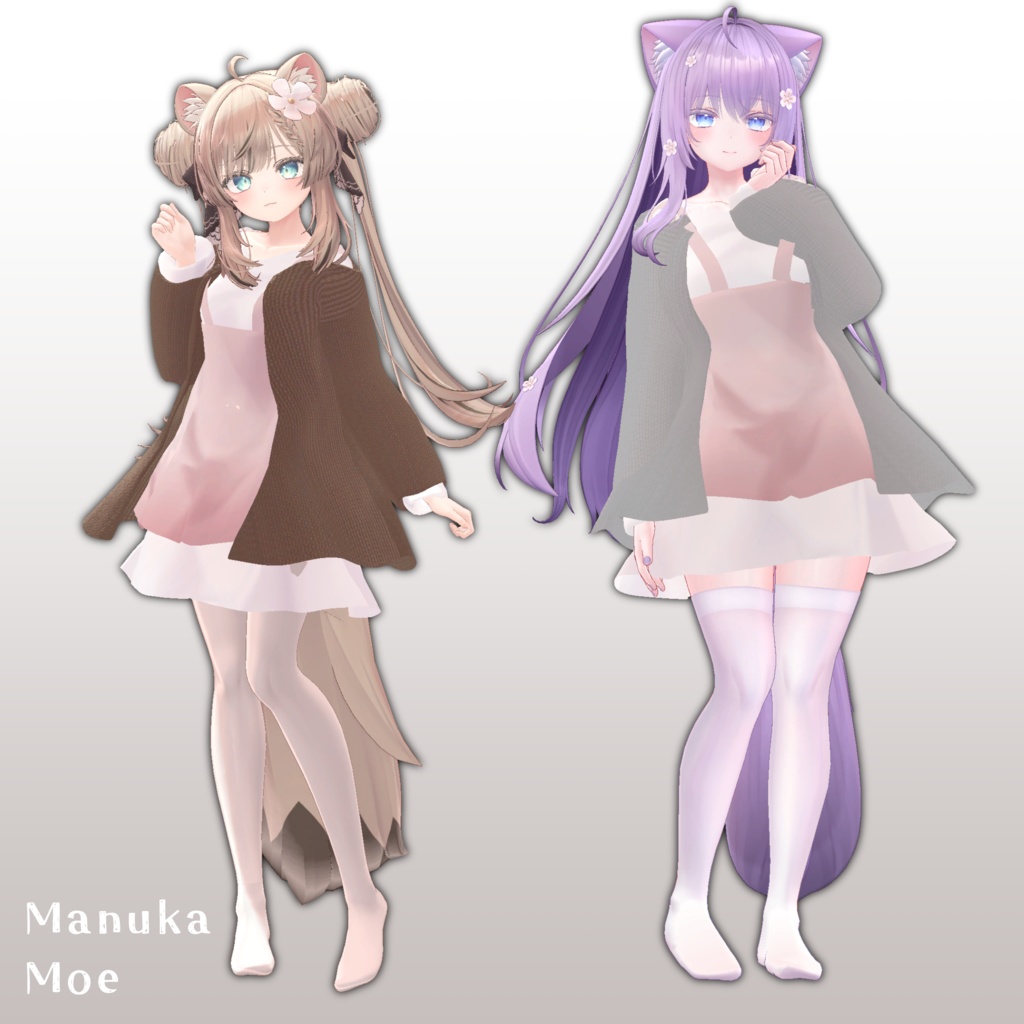 【14アバター対応】Cardigan & Casual dress