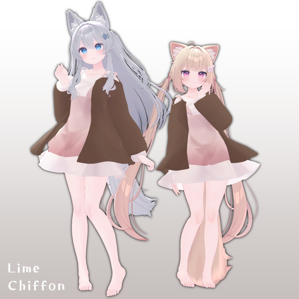 【14アバター対応】Cardigan & Casual dress