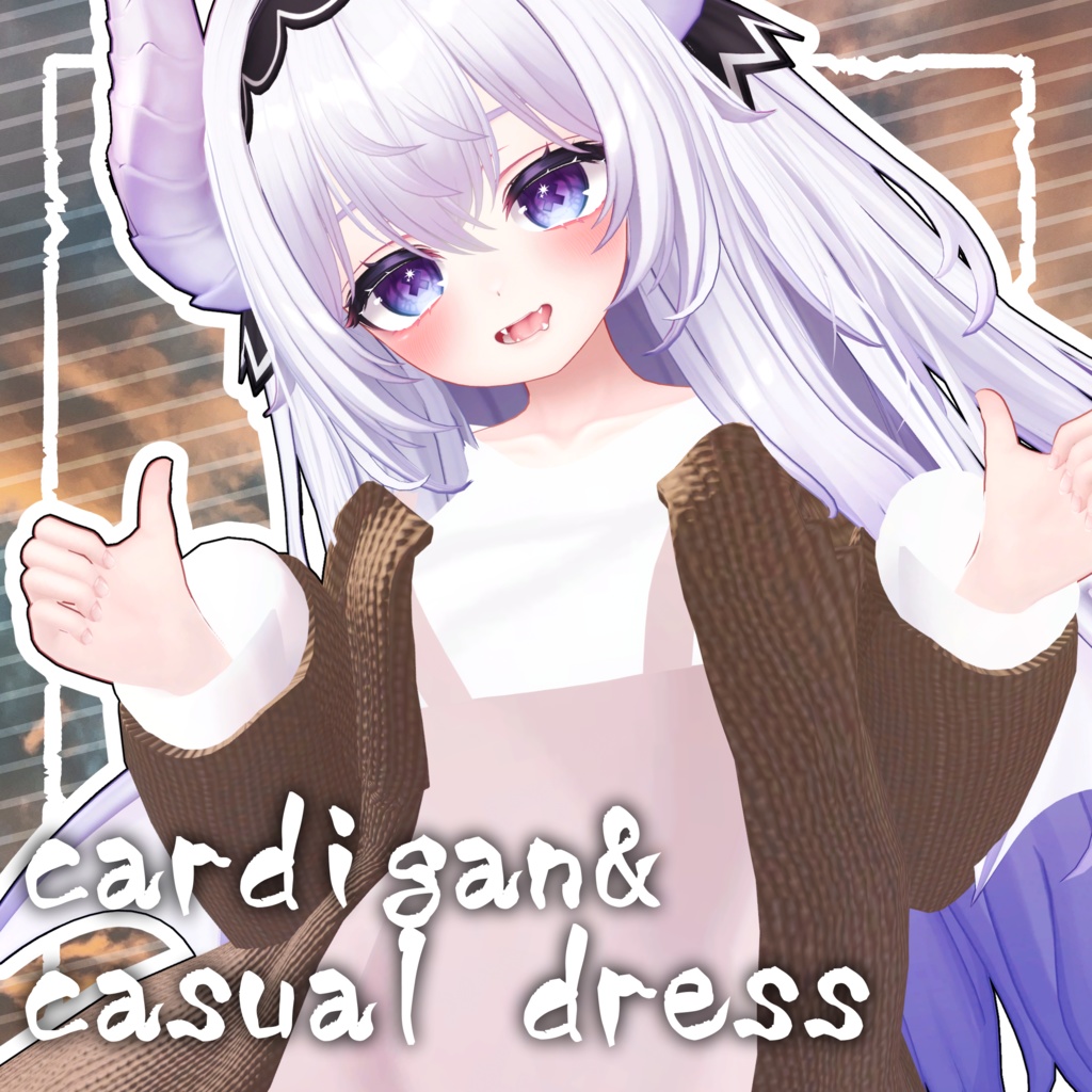 【13アバター対応】Cardigan & Casual dress