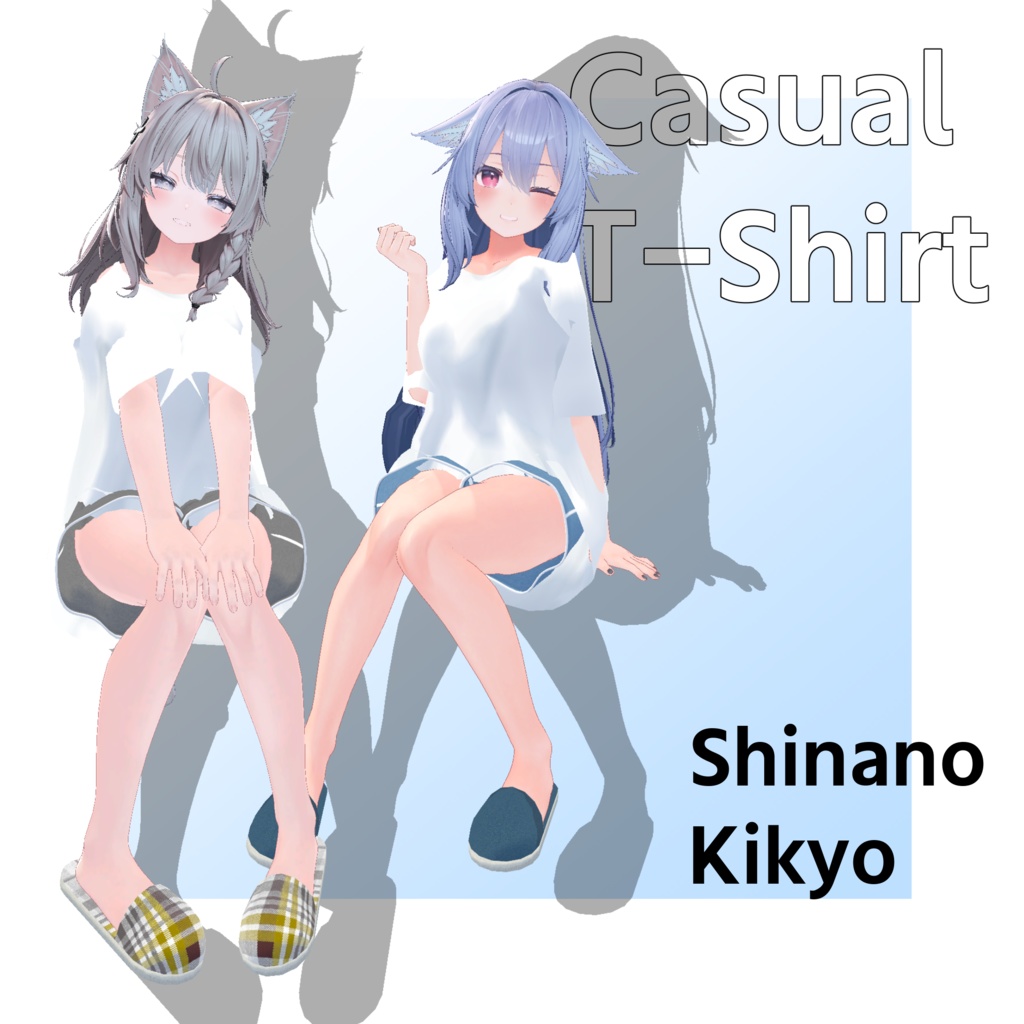 【11アバター対応】Casual T-Shirt