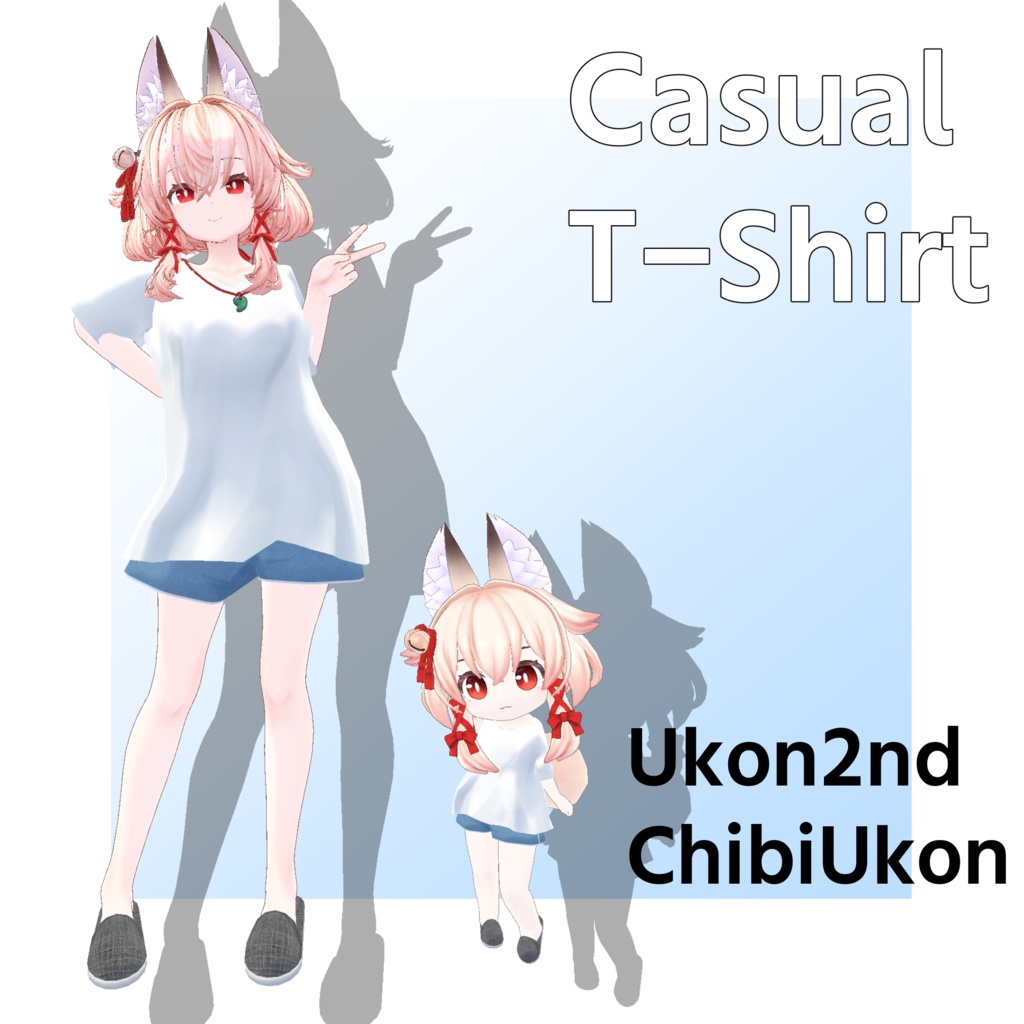 【11アバター対応】Casual T-Shirt