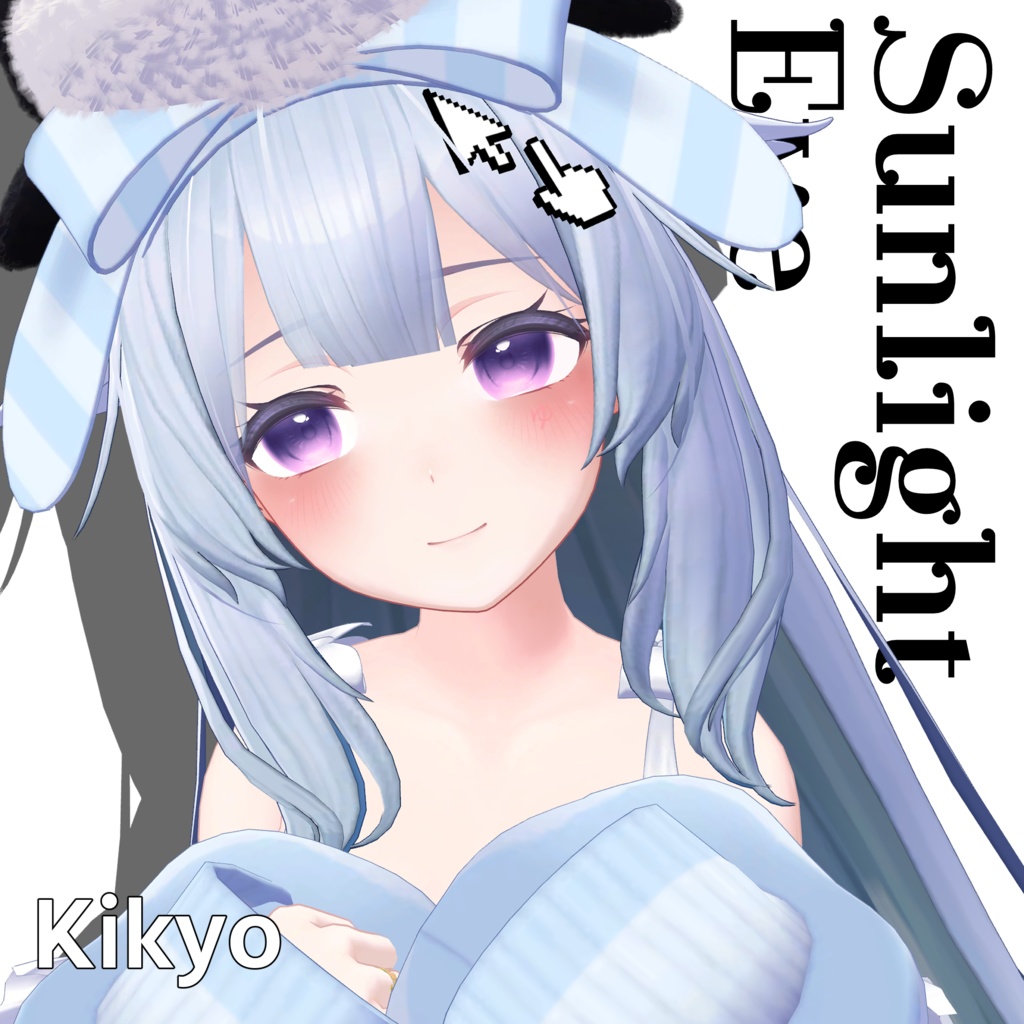 【14アバター対応】Sunlight Eye