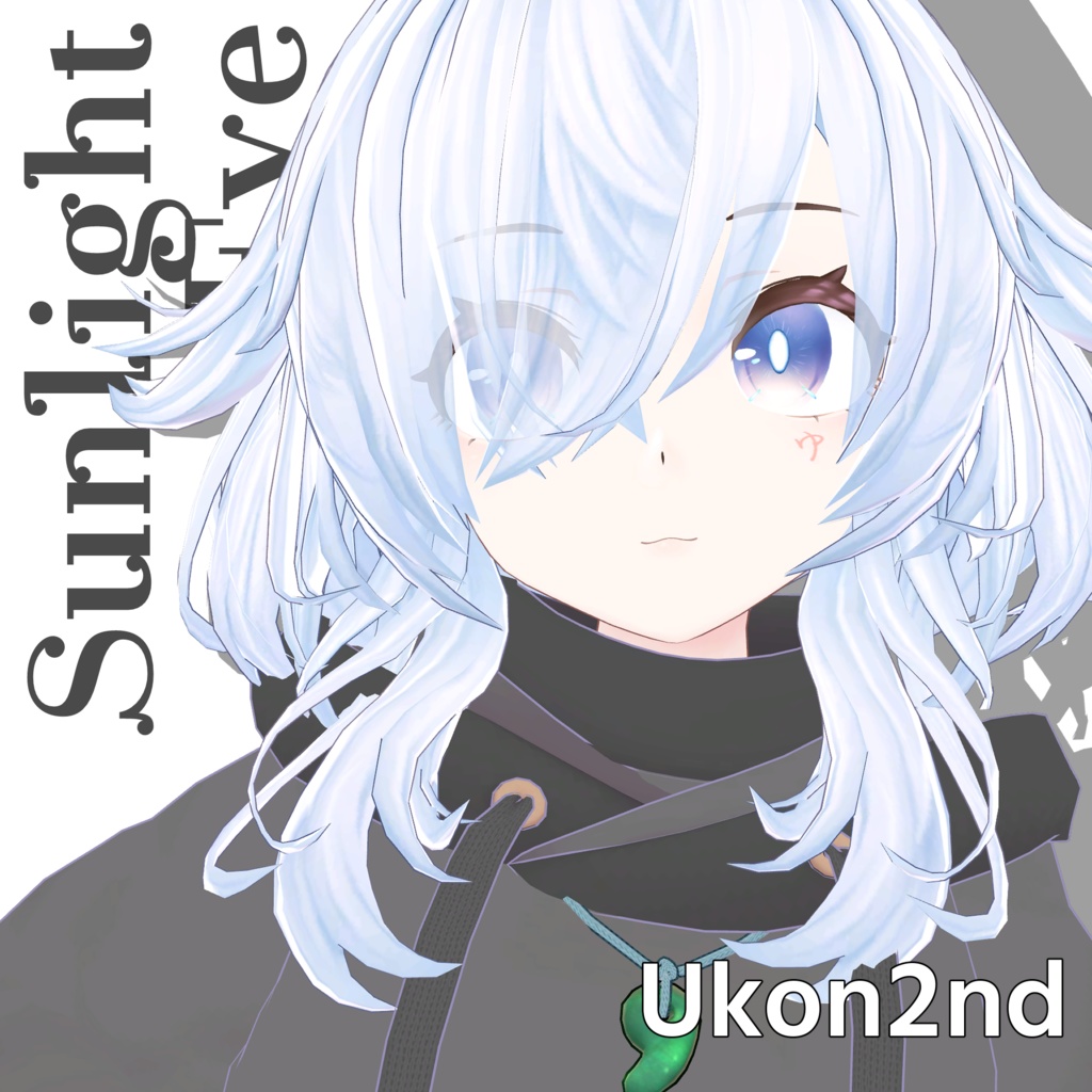 【14アバター対応】Sunlight Eye