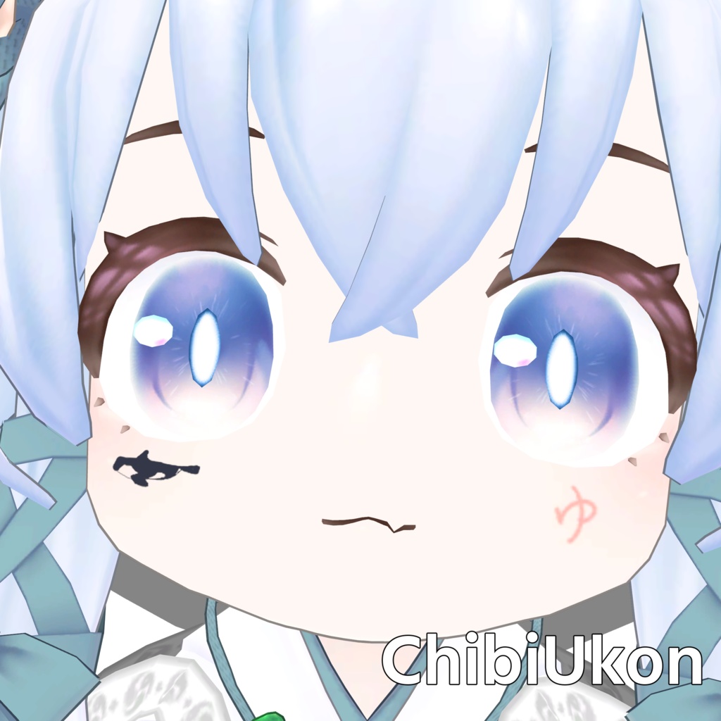 【14アバター対応】Sunlight Eye