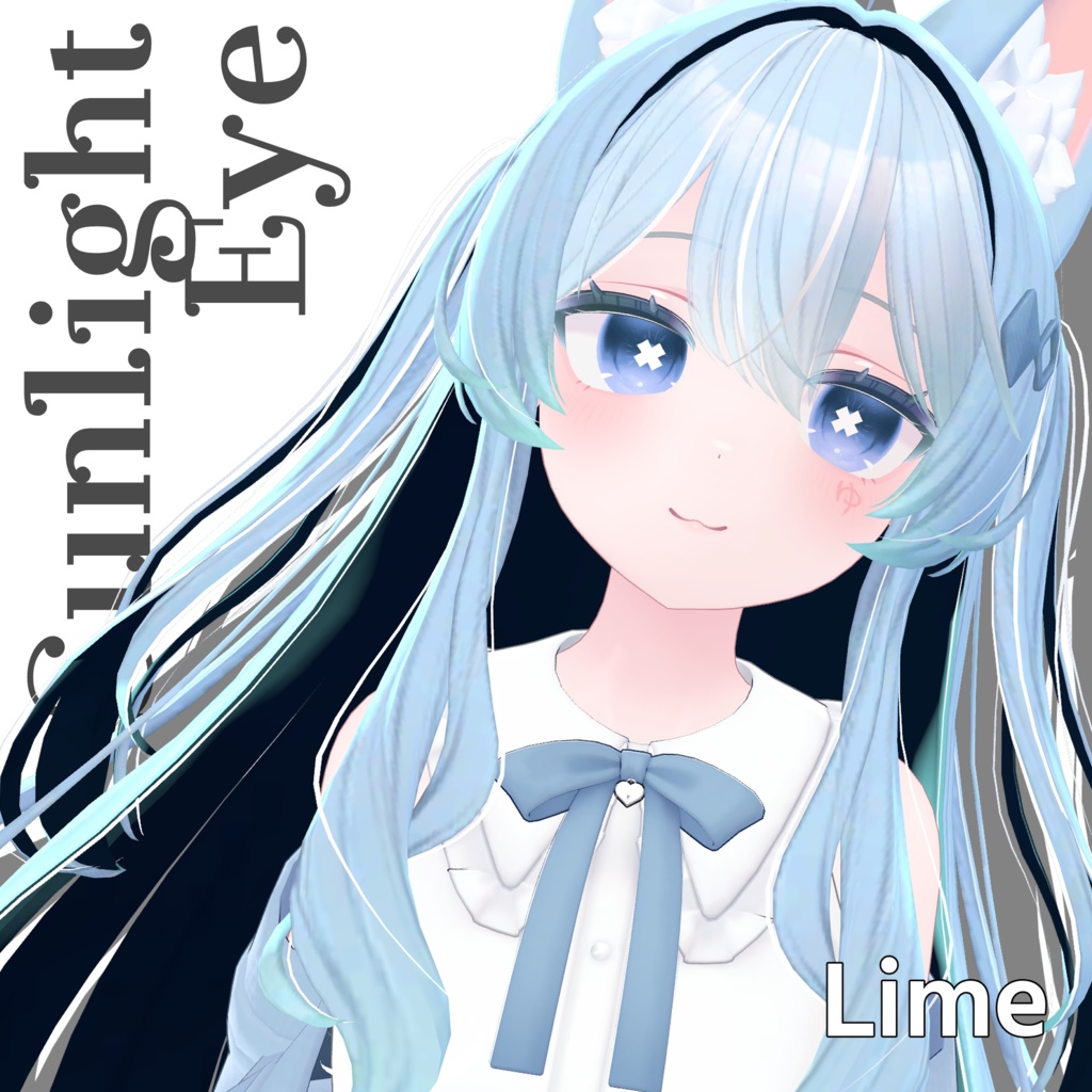 【14アバター対応】Sunlight Eye