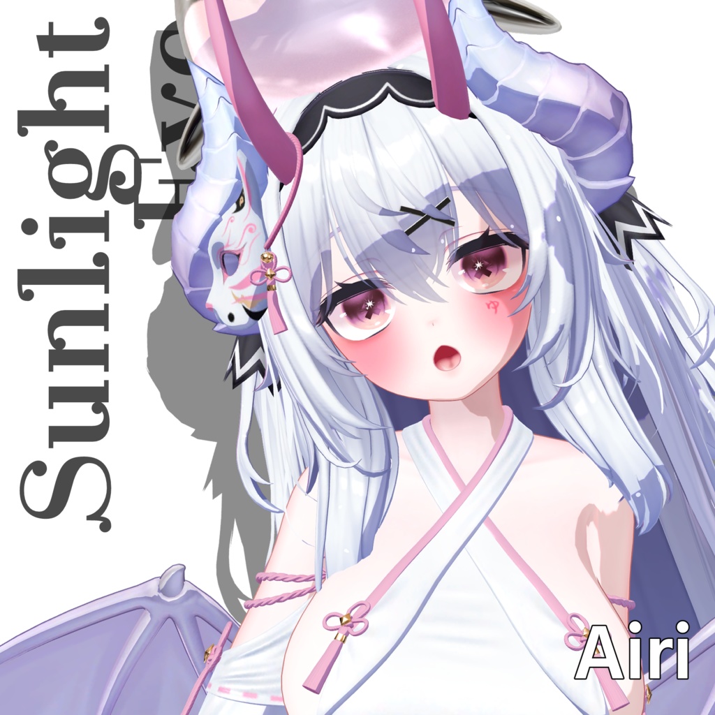 【14アバター対応】Sunlight Eye