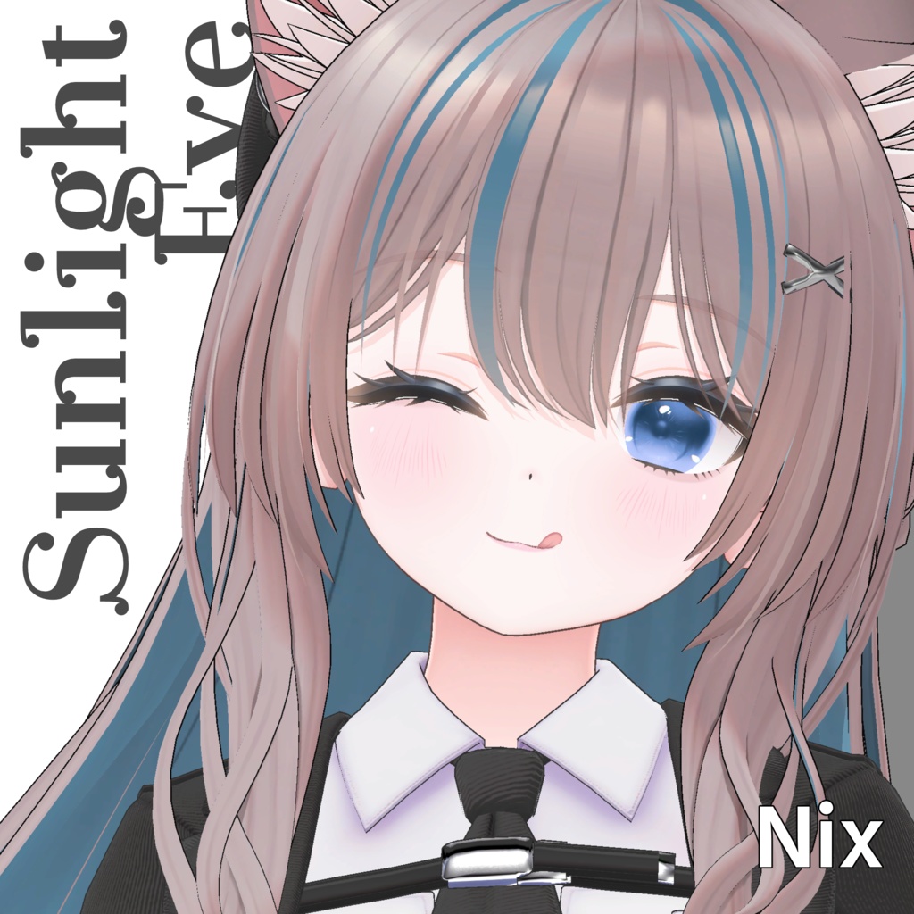 【14アバター対応】Sunlight Eye