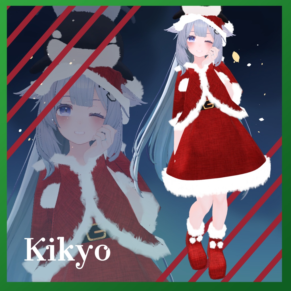 【4アバター対応】MerrySanta