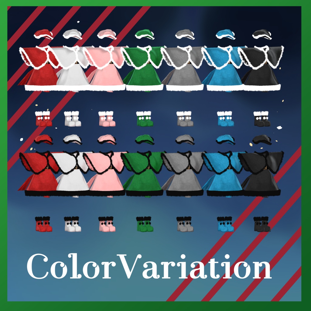 【4アバター対応】MerrySanta