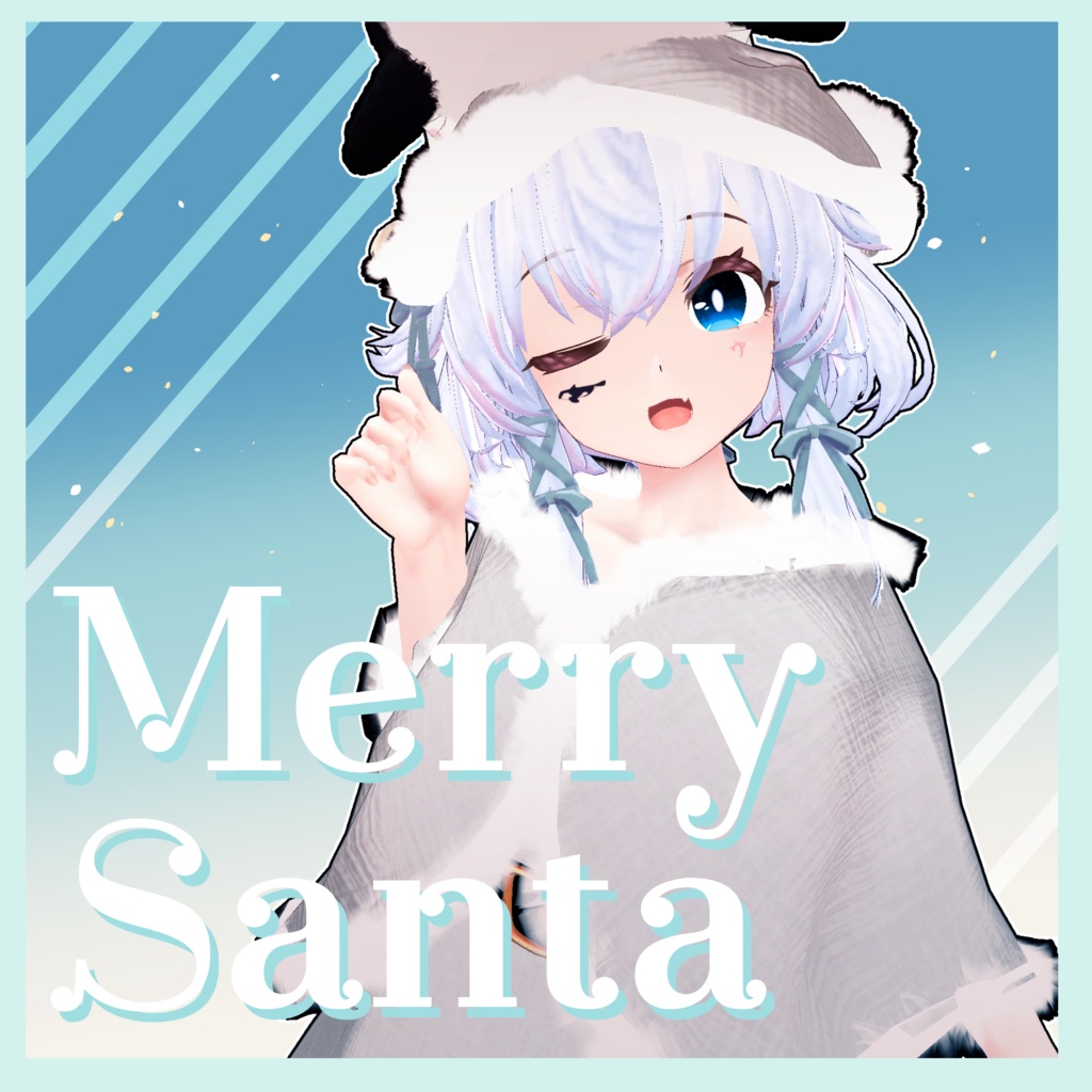 【4アバター対応】MerrySanta
