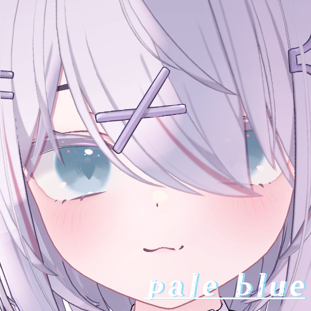 【ショコラ対応】きらめきアイテクスチャ EYE Texture