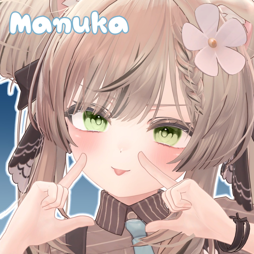 【24アバター対応】Snow Night EYE