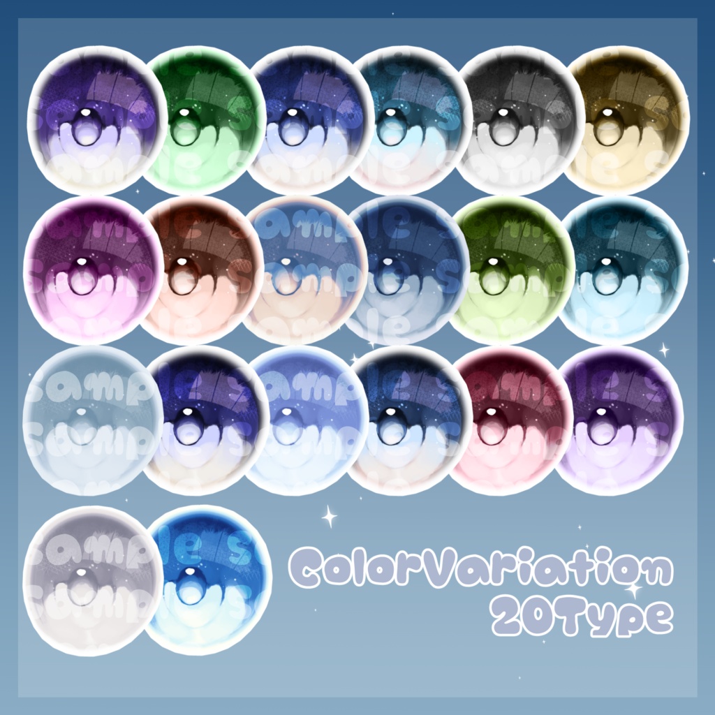 【24アバター対応】Snow Night EYE