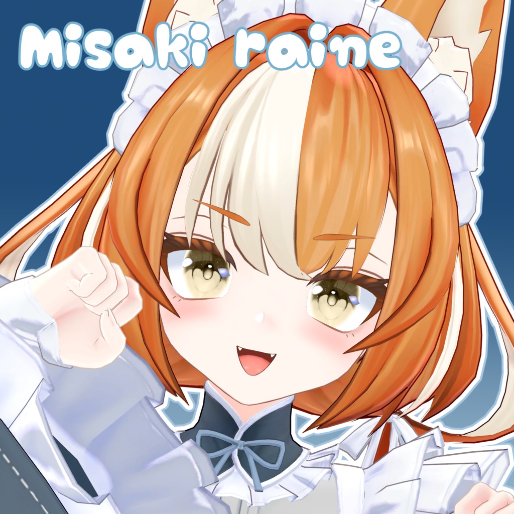 【24アバター対応】Snow Night EYE