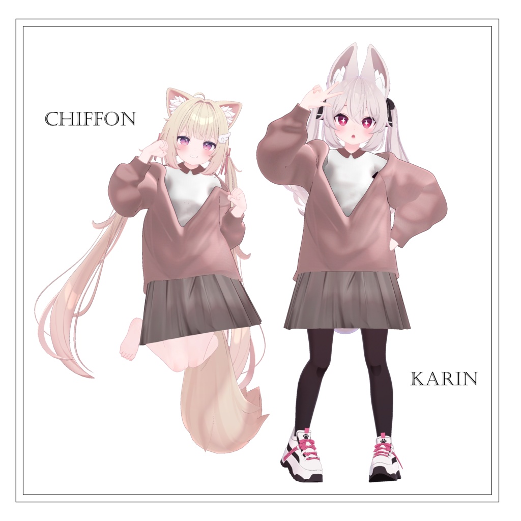 【28アバター対応】Loose Cardigan Uniform