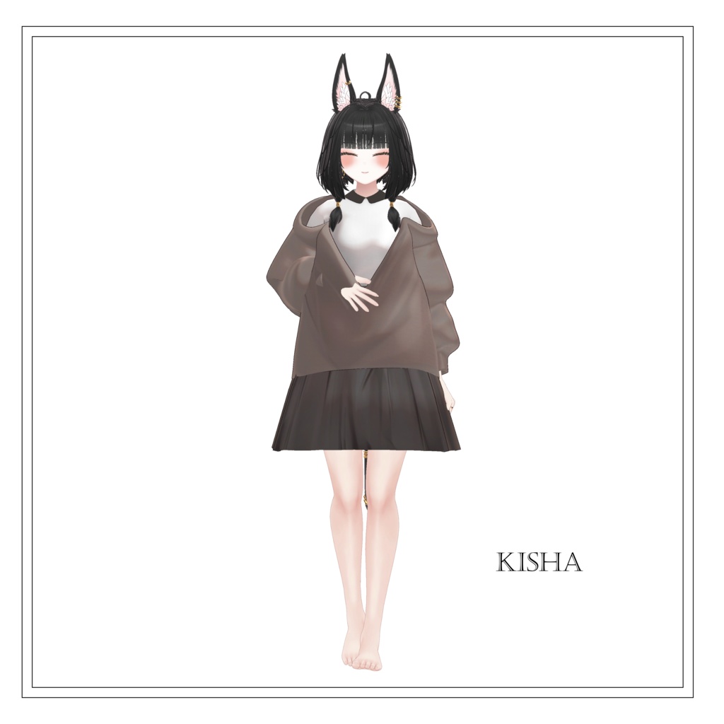 【28アバター対応】Loose Cardigan Uniform