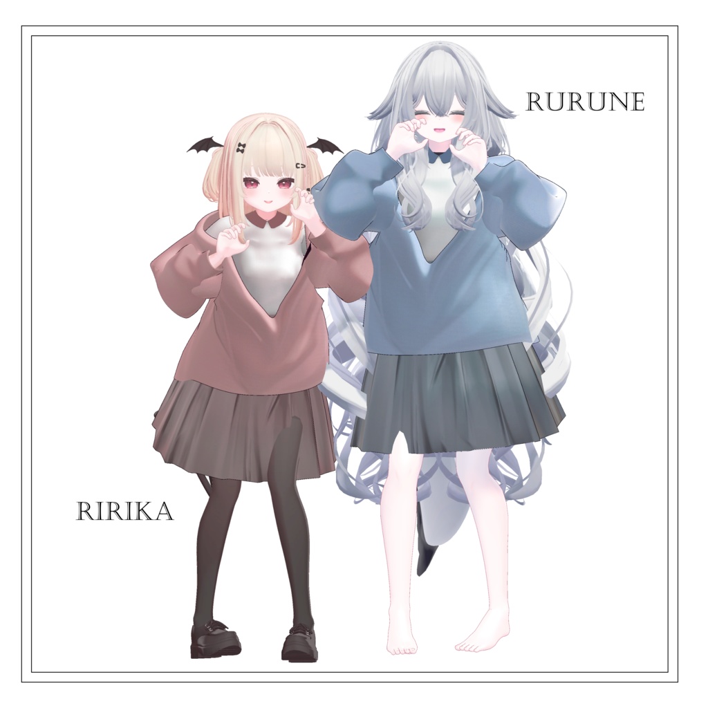 【28アバター対応】Loose Cardigan Uniform