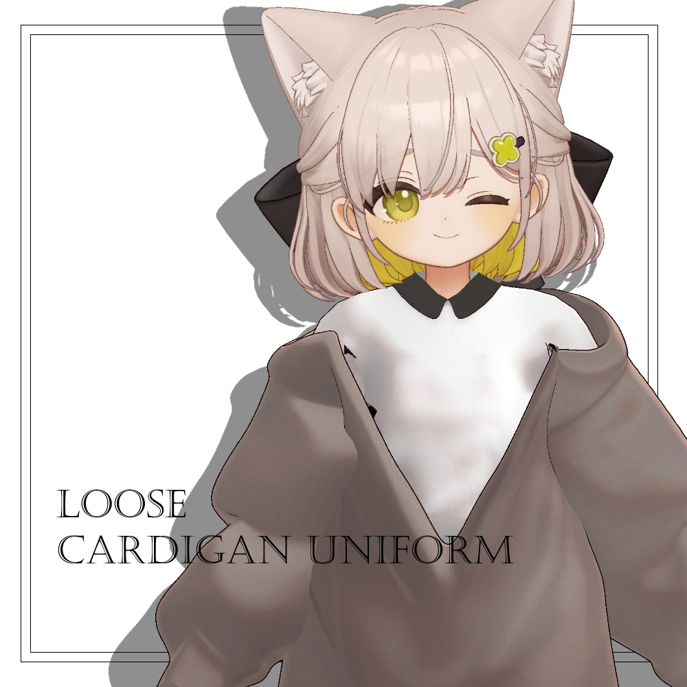 【28アバター対応】Loose Cardigan Uniform
