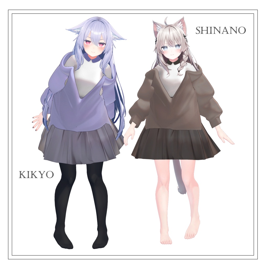 【28アバター対応】Loose Cardigan Uniform