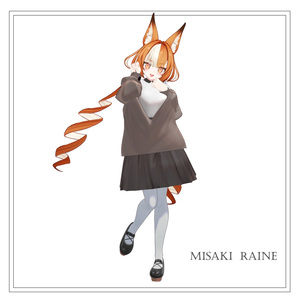 【28アバター対応】Loose Cardigan Uniform