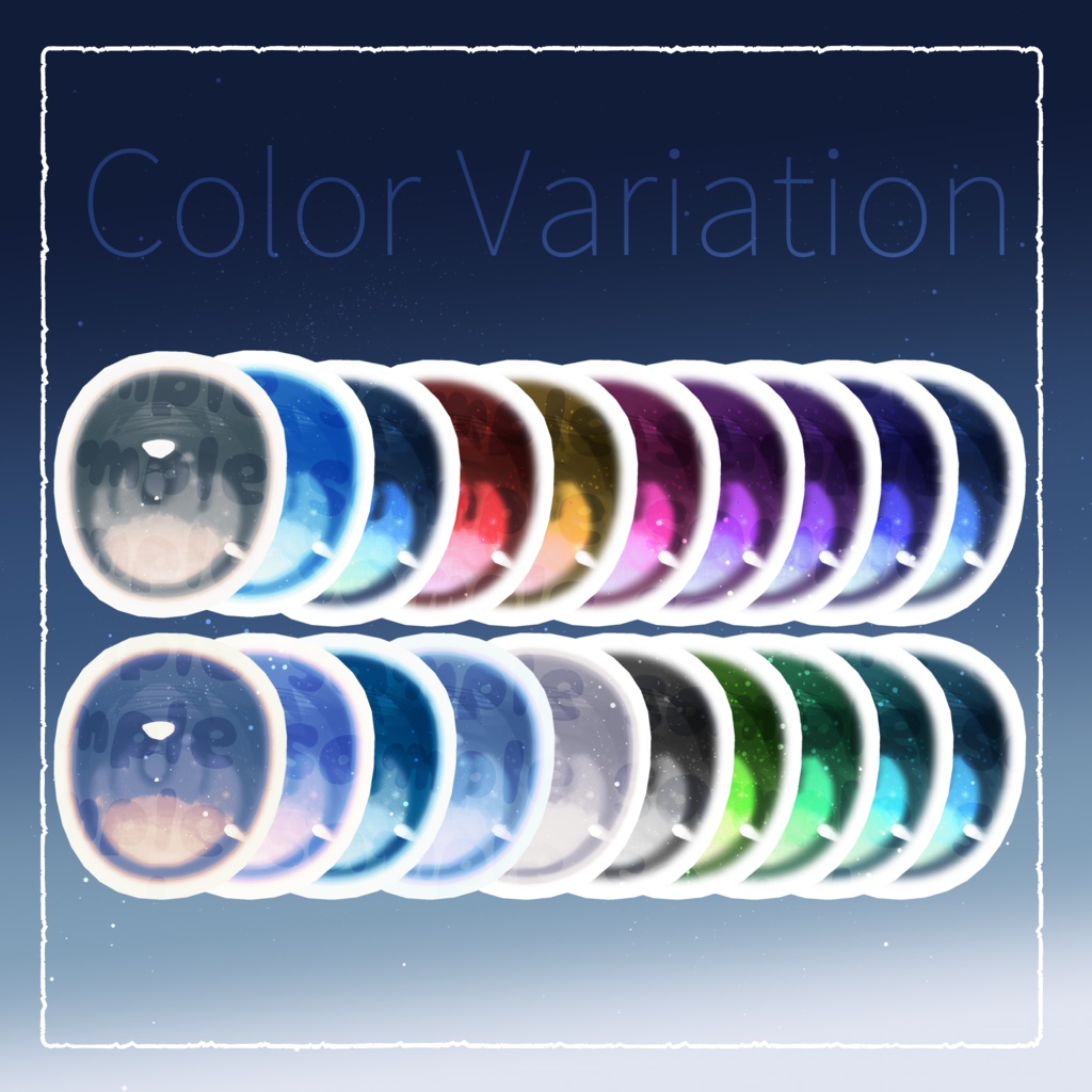 【4アバター対応】Galaxy Eye